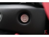 Toyota Supra 3.0 (ปี 2021) GR Coupe รหัส111 รูปที่ 14